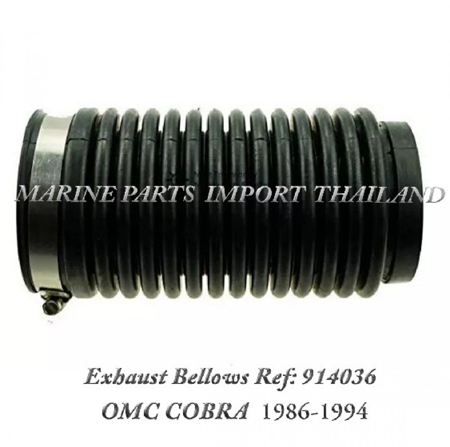 18-2764 Replaces 914036 EMP Cobra Exhaust Bellows for OMC Sterndrive