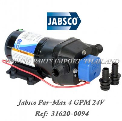 Jabsco Q402J-115S-3A ParMax HD4-24V 4GPM 40PSI 高耐久 淡水配送