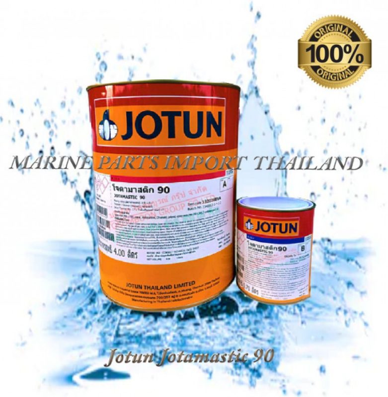 Jotun Jotamastic 90 - A+B - Chandleryhardware.com