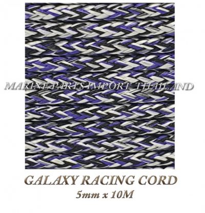 galaxy20racing20cord205mmx10m Black 0pos