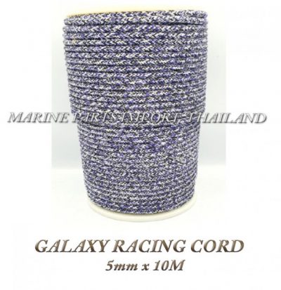 galaxy20racing20cord205mmx10m Black10pos