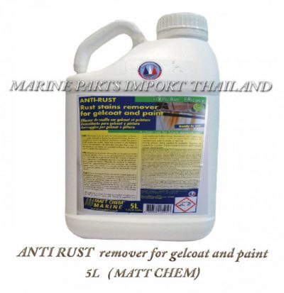 ANTI20RUST2020remover20for20gelcoat20and20paint20.5L.0