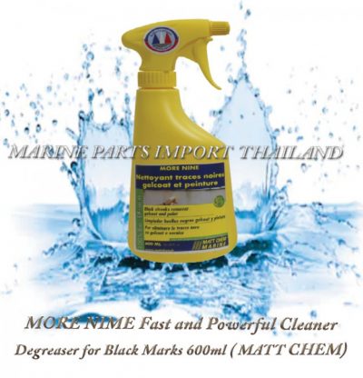 MORE20NIME20Fast20and20Powerful20Cleaner20and20Degreaser20for20Black20Marks20600ml.000