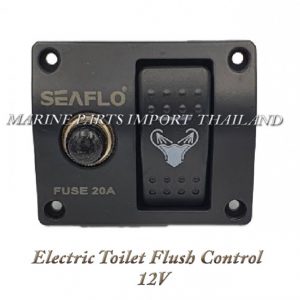 Electric20Toilet20Flush20Control2012V20seaflo1