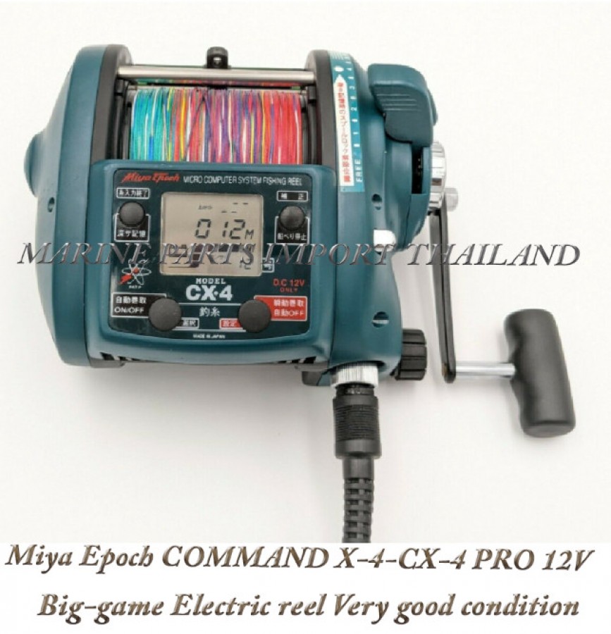 CX-4C, product information, ELECTRIC FISHING REEL