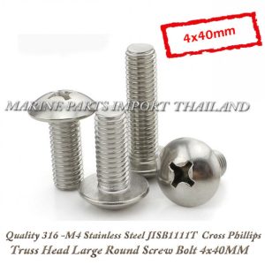 Quality203162020Stainless20Steel20JISB1111T20Cross20Phillips20Truss20Head20Large20Round20Screw20Bolt20420x40mm.000.pos