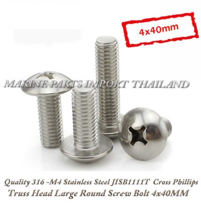 Quality203162020Stainless20Steel20JISB1111T20Cross20Phillips20Truss20Head20Large20Round20Screw20Bolt20420x40mm.000.pos