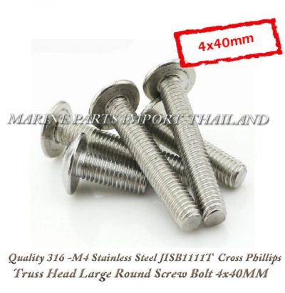 Quality203162020Stainless20Steel20JISB1111T20Cross20Phillips20Truss20Head20Large20Round20Screw20Bolt20420x40mm.0000.pos