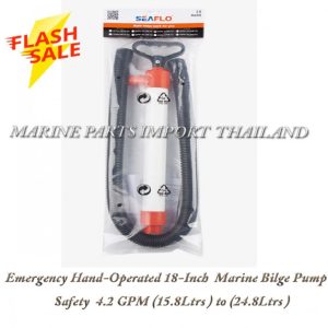 Emergency20Hand Operated2028 Inch2020Marine20Bilge20Pump2C20Safety20204.220GPM202815.8Ltrs2029.00.pos 1