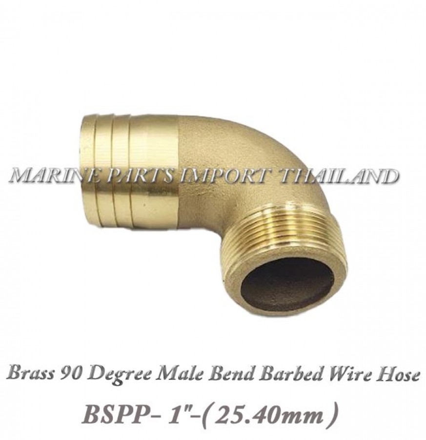 Brass 90 Degree Male Bend Barbed Wire Hose Fitting hose 1''mm (25.40mm ...