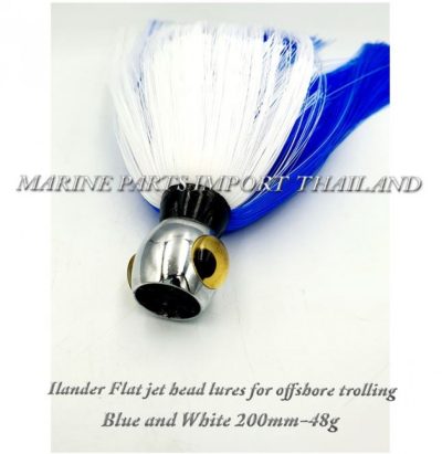 Ilander20Flat20jet20head20lures20for20offshore20trolling20Blue20and20White2020200mm 48g2020.0000pos.jpg