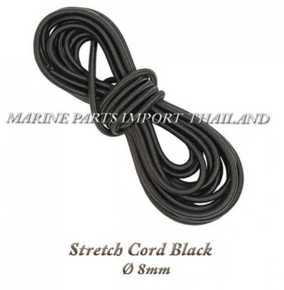 Stretch20Cord20C39820820mm20Black200pos 2.jpg