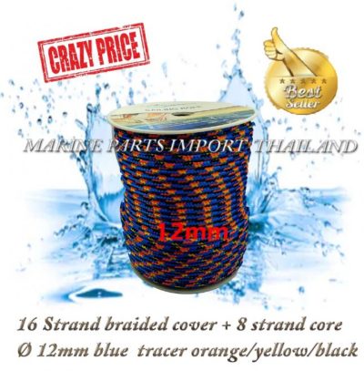 1620strand20braided20cover202B20820strand20core2012mm20blue20tracer20orange yellow black 00000pos.jpg