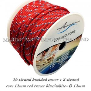 1620strand20braided20cover202B20820strand20core2012mm20red20tracer20blue white 00pos.jpg