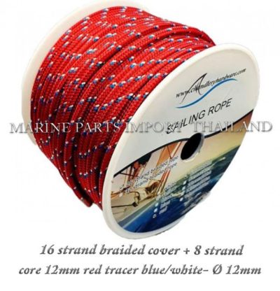 1620strand20braided20cover202B20820strand20core2012mm20red20tracer20blue white 00pos.jpg