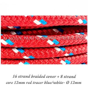 1620strand20braided20cover202B20820strand20core2012mm20red20tracer20blue white 0pos.jpg