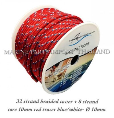 3220strand20braided20cover202B20820strand20core2010mm20red20tracer20blue white 000pos.jpg