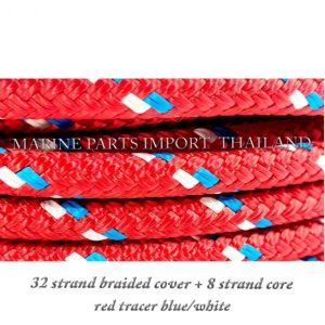 3220strand20braided20cover202B20820strand20core2010mm20red20tracer20blue white 00pos.jpg