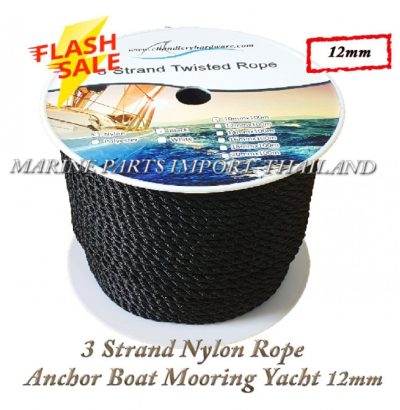 Nylon20320strand2012mm Black 00pos.jpg