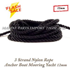 Nylon20320strand2012mm Black 0pos.jpg