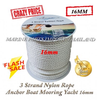 Nylon20320strand2016mm White 00.pos .jpg