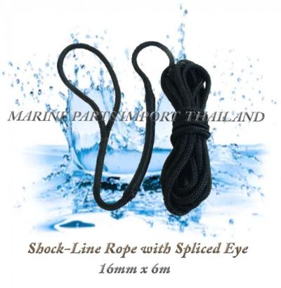 Shock Line2016mm 6m20202620spliced20eye20 0000POS.jpg