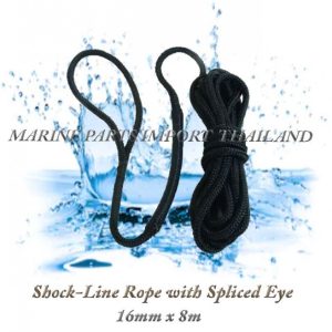 Shock Line2016mm 8m20202620spliced20eye20 0000POS.jpg