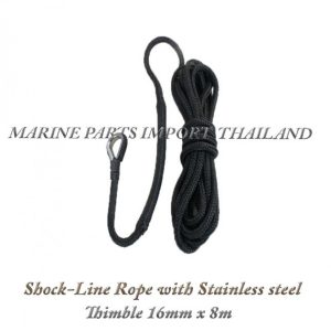 Shock Line2016mm 8m20202620timble20 0POS.jpg