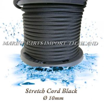 Stretch20Cord20C398201020mm20Black2000pos.jpg