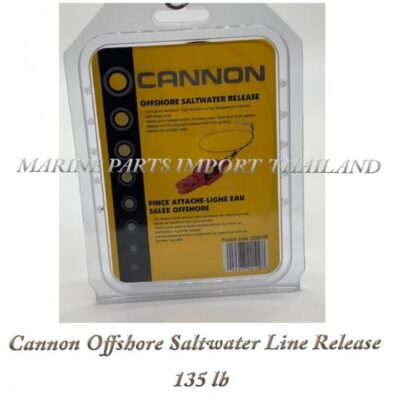 Cannon20Offshore20Saltwater20Line20Release20 2013520lb2C 00000pos.jpg