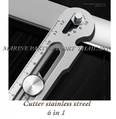 Cutter20stainless20streel20620in120 000POS.jpg