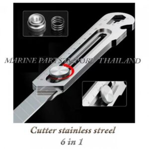 Cutter20stainless20streel20620in120 0POS.jpg