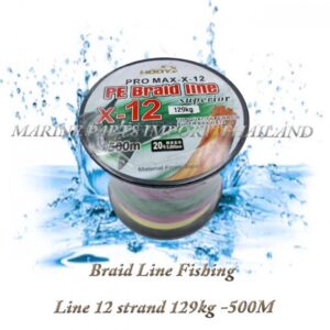 Braid20Line20Fishing20Line201220strand20129kg20 500M 00POS.jpg