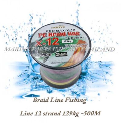 Braid20Line20Fishing20Line201220strand20129kg20 500M 00POS.jpg