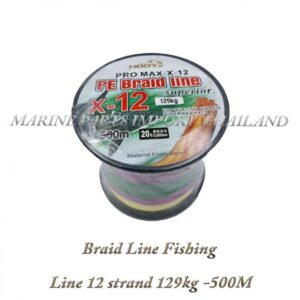 Braid20Line20Fishing20Line201220strand20129kg20 500M 0POS.jpg