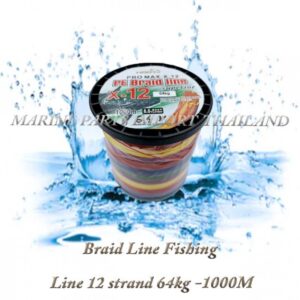 Braid20Line20Fishing20Line201220strand2064kg20 1000M 00POS.jpg