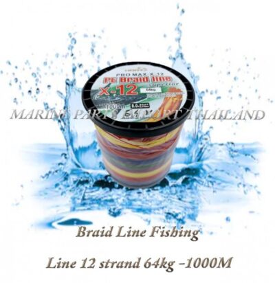 Braid20Line20Fishing20Line201220strand2064kg20 1000M 00POS.jpg