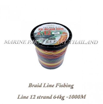 Braid20Line20Fishing20Line201220strand2064kg20 1000M 0POS.jpg