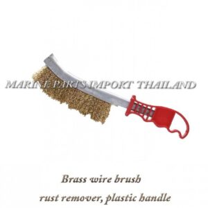 Brass20wire20brush2C20rust20remover2C20plastic20handlePSI20 00000000POS.jpg