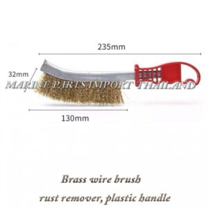 Brass20wire20brush2C20rust20remover2C20plastic20handlePSI20 0000000POS.jpg