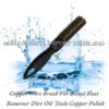 Copper20Wire20Brush20For20Metal20Rust20Remover20Dirt20Oil20Tools20Copper20PolishPSI20 000000000POS.jpg