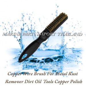 Copper20Wire20Brush20For20Metal20Rust20Remover20Dirt20Oil20Tools20Copper20PolishPSI20 000000000POS.jpg