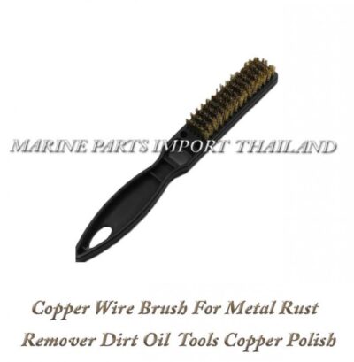 Copper20Wire20Brush20For20Metal20Rust20Remover20Dirt20Oil20Tools20Copper20PolishPSI20 00000000POS.jpg