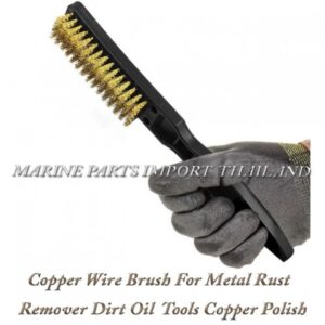 Copper20Wire20Brush20For20Metal20Rust20Remover20Dirt20Oil20Tools20Copper20PolishPSI20 000000POS 1.jpg