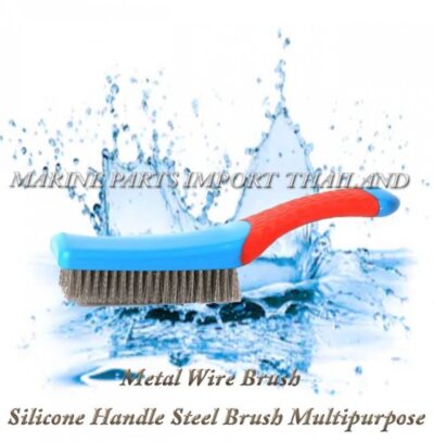 Metal20Wire20Brush20Not20Shed20Silicone20Handle20Steel20Brush20MultipurposePSI20 000000000POS.jpg