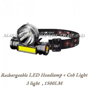 Rechargeable20LED20Headlamp202B20Cob20Light2C 000pos.jpg