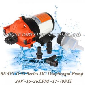 SEAFLO205320Series20DC20Diaphragm20Pump2024V2015 26LPM20 17 70PSI20 000000000POS.jpg