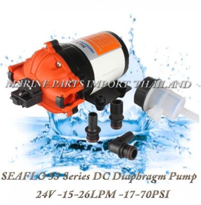 SEAFLO205320Series20DC20Diaphragm20Pump2024V2015 26LPM20 17 70PSI20 000000000POS.jpg