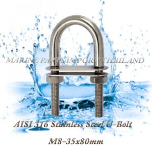 AISI2031620Stainless20Steel20U Bolt20M8 00posJPG.jpg