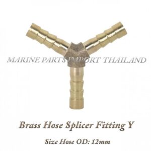 Brass20Hose20Splicer20Fitting20Y 12mm.0020pos.jpg